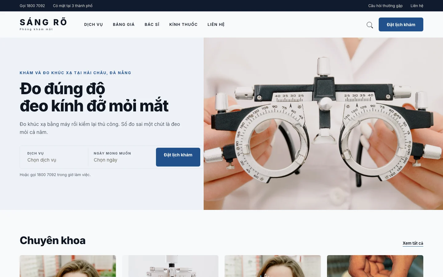 Ảnh xem trước giao diện SÁNG RÕ
