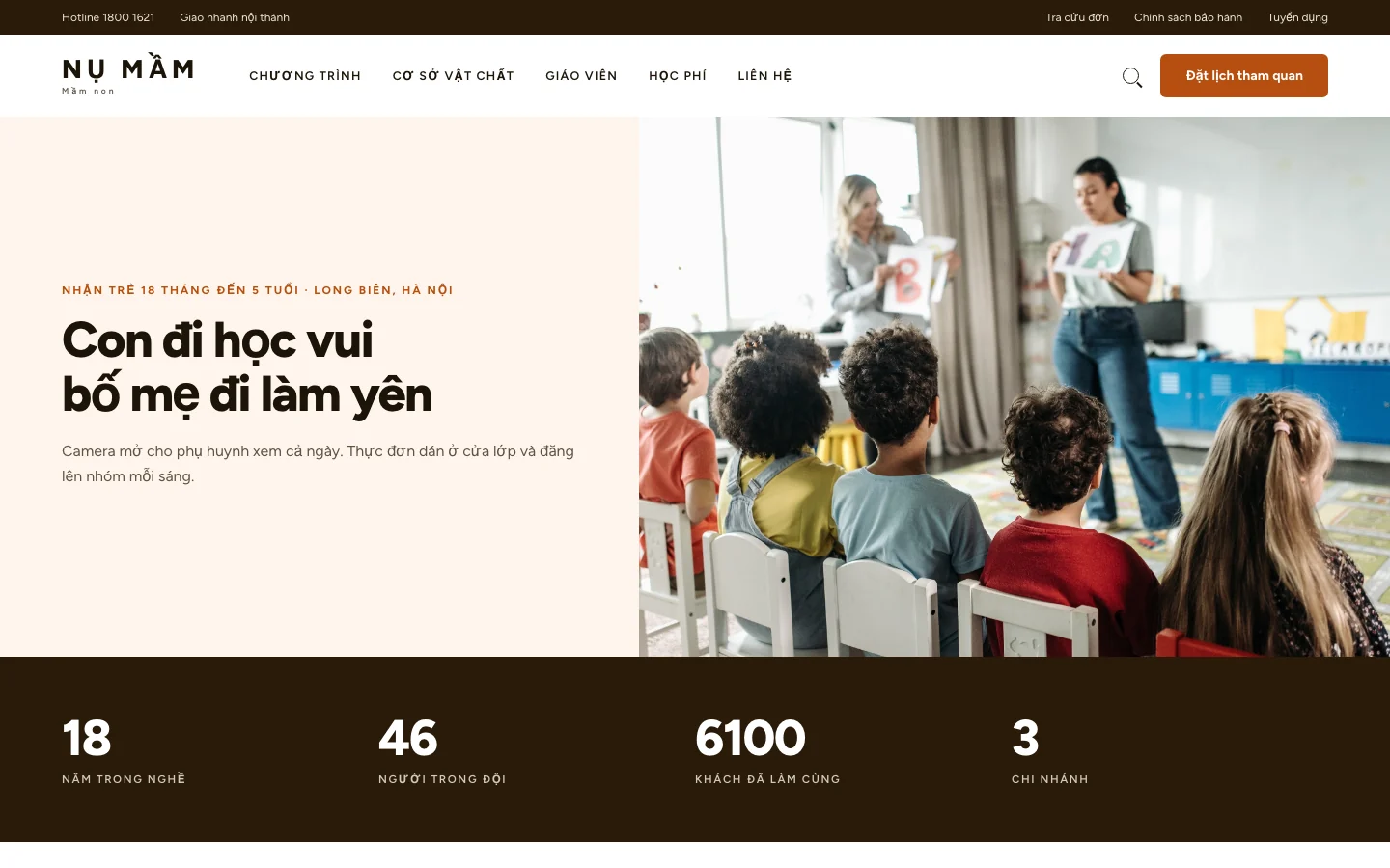 Ảnh xem trước giao diện NỤ MẦM
