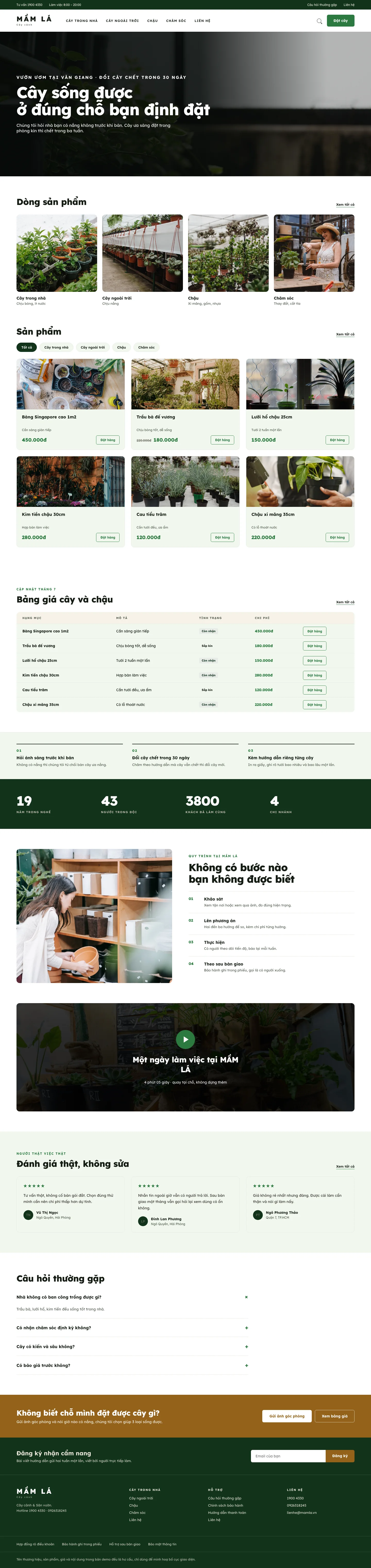Trang chủ của giao diện MẦM LÁ